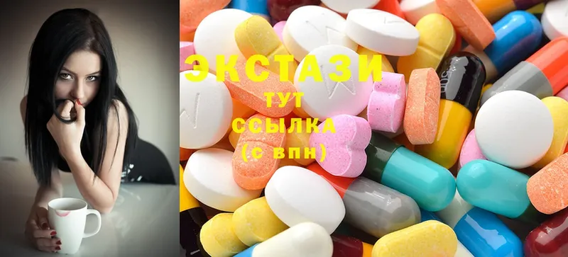 дарнет шоп  Соликамск  сайты даркнета официальный сайт  Ecstasy Philipp Plein 